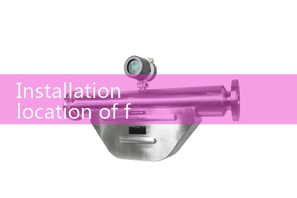 Installation position of flowmeter